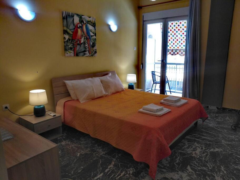 Thissio Philoxenia Apartment